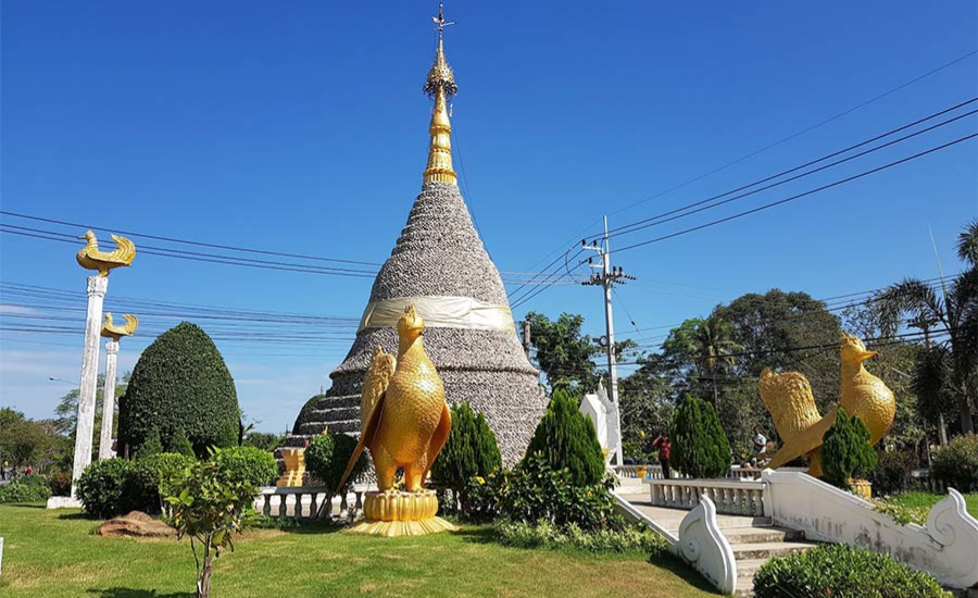 Wat Chedi Hoi