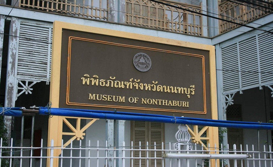 The Museum of Nonthaburi is where Nonthaburi’s local history is preserved