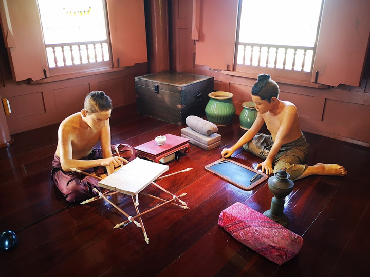 King-Raman-II-Memorial-Park-Man-Room