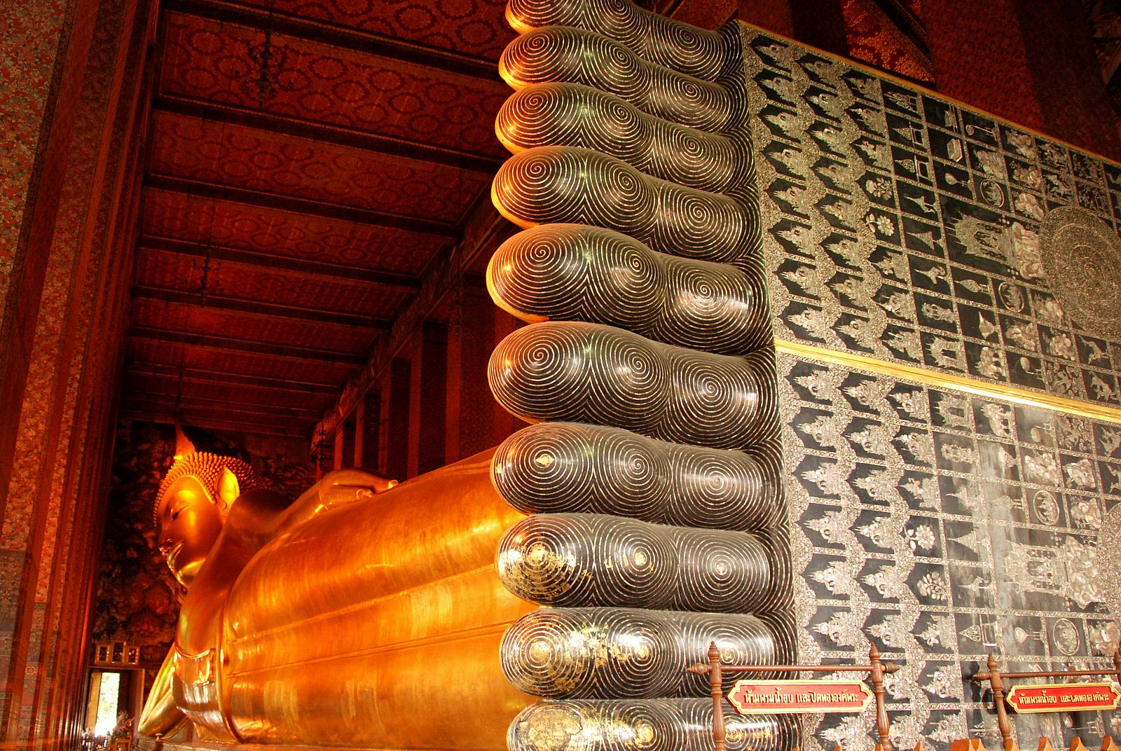 wat-pho