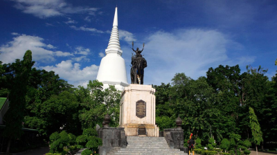 Don Chedi Monument