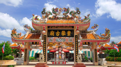 Suphan Buri City Pillar Shrine