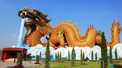 Dragon Descendants Museum