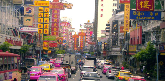 Day 1: Bangkok arrival