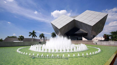 National Science Museum