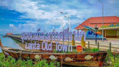 Lanta Old Town