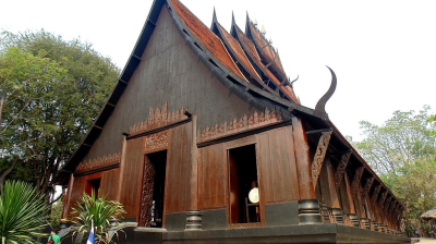 Baan Dam Museum