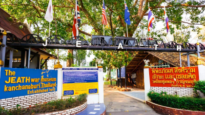 JEATH War Museum, Kanchanaburi