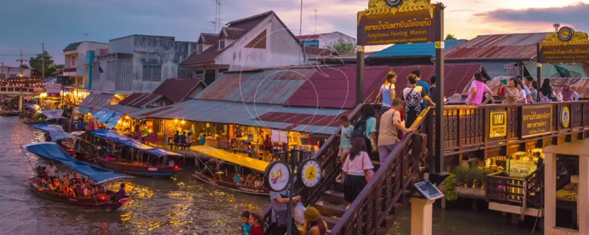 Amphawa