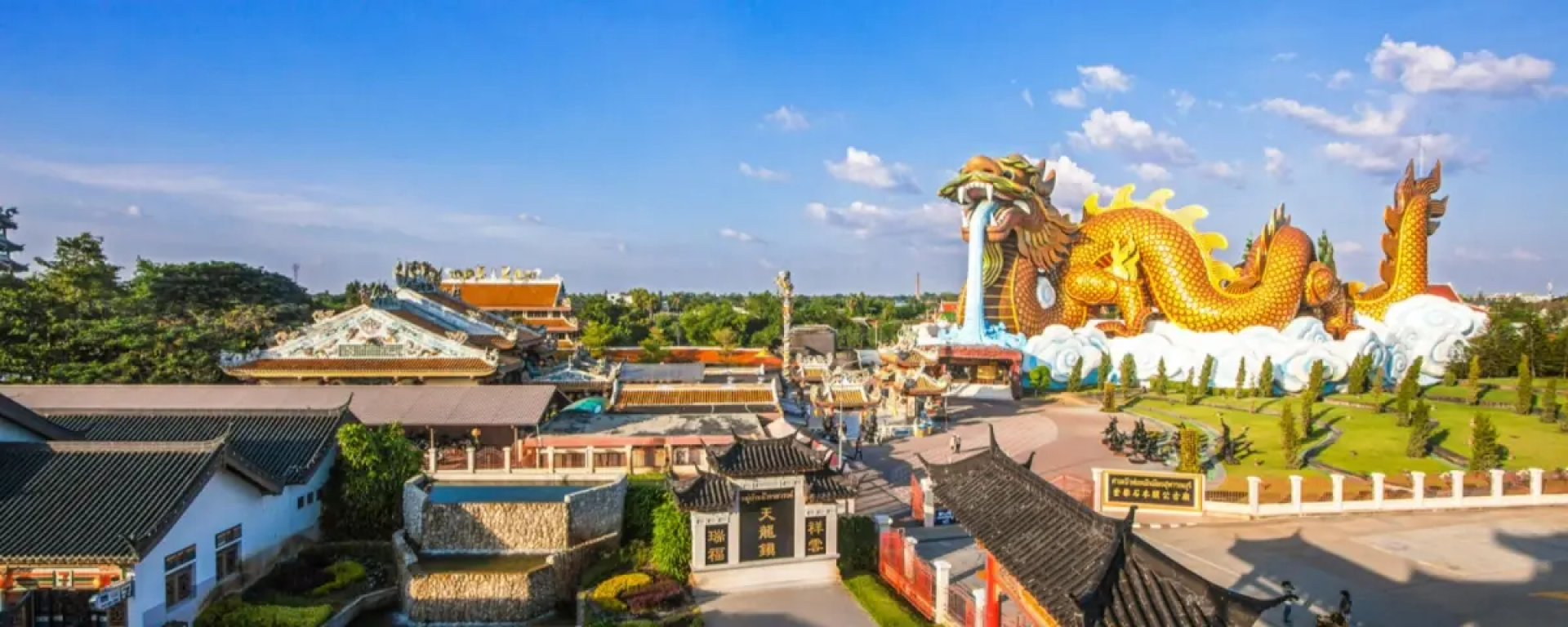 Suphan Buri City Pillar Shrine