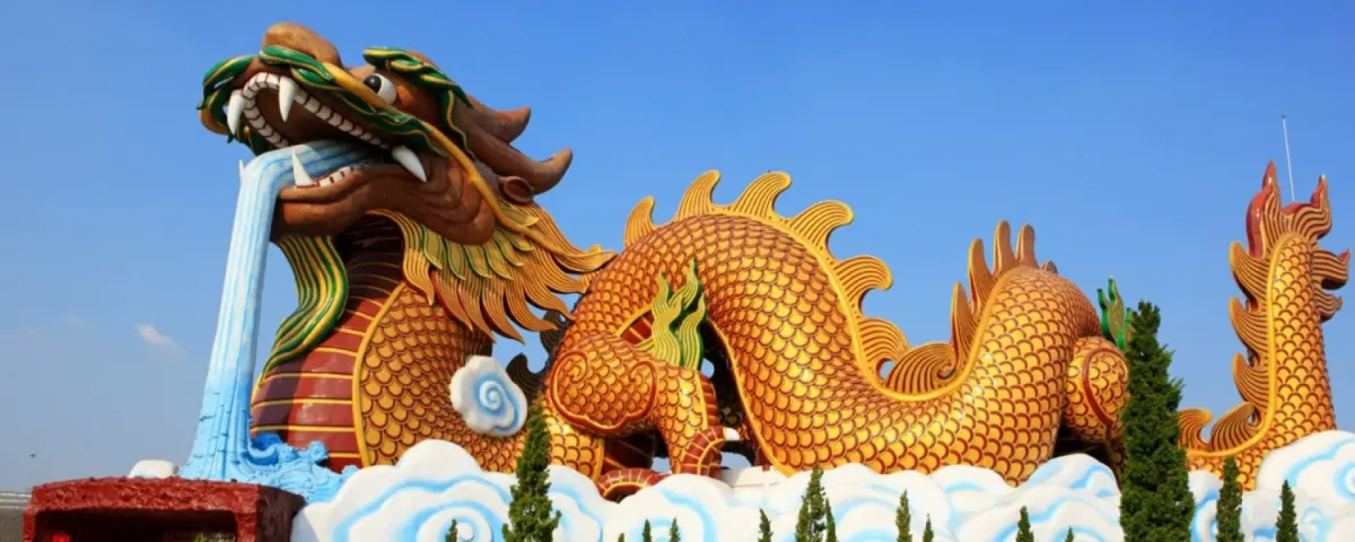 Dragon Descendants Museum