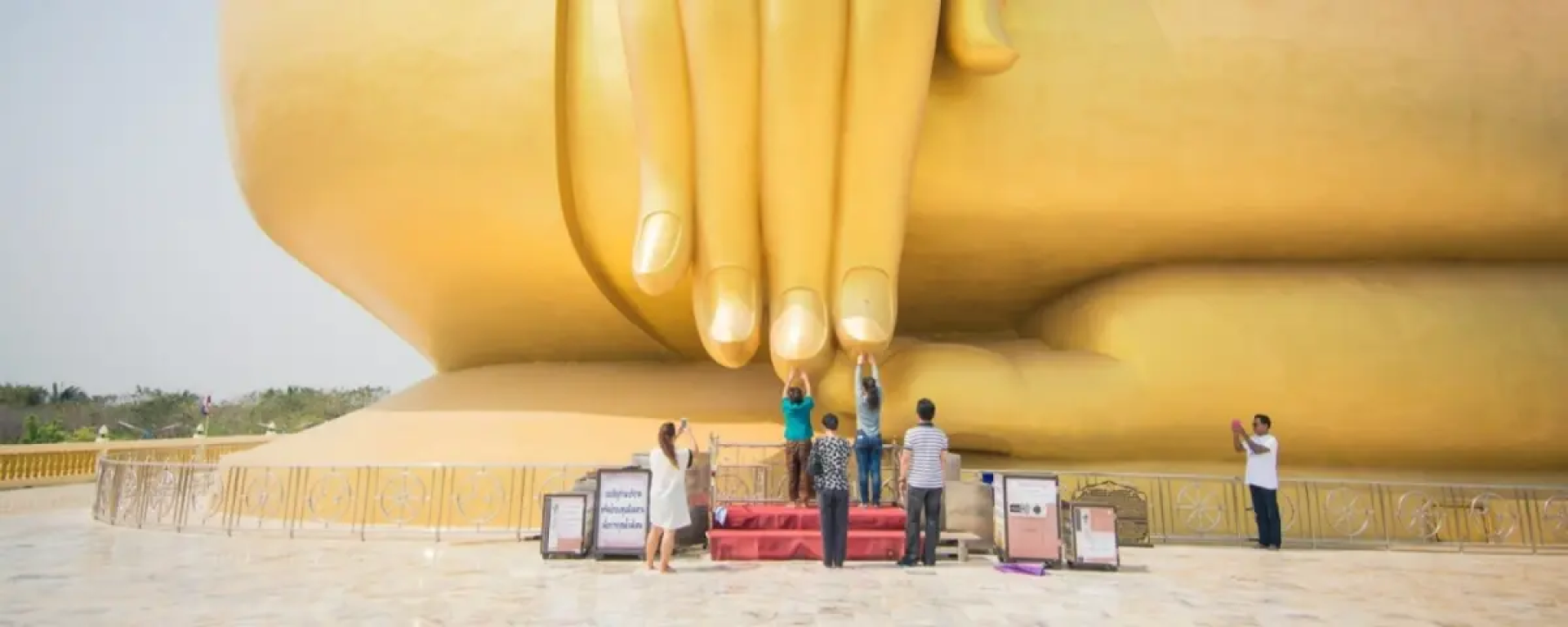 Wat Ang Thong Worawihan