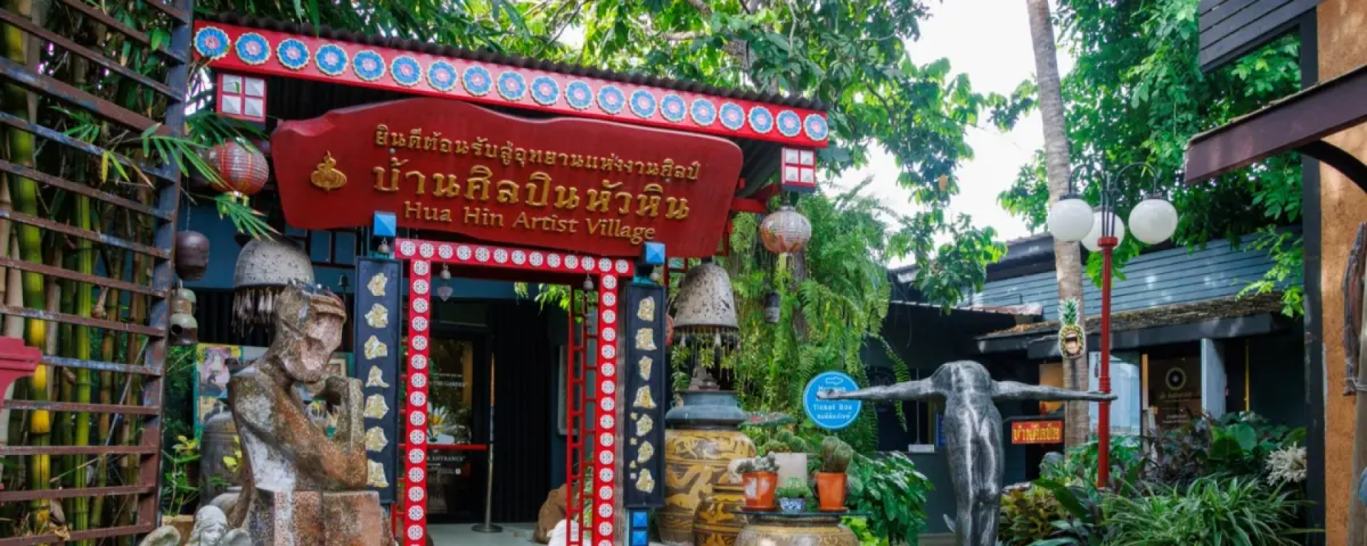 Baan Sillapin Artists Village