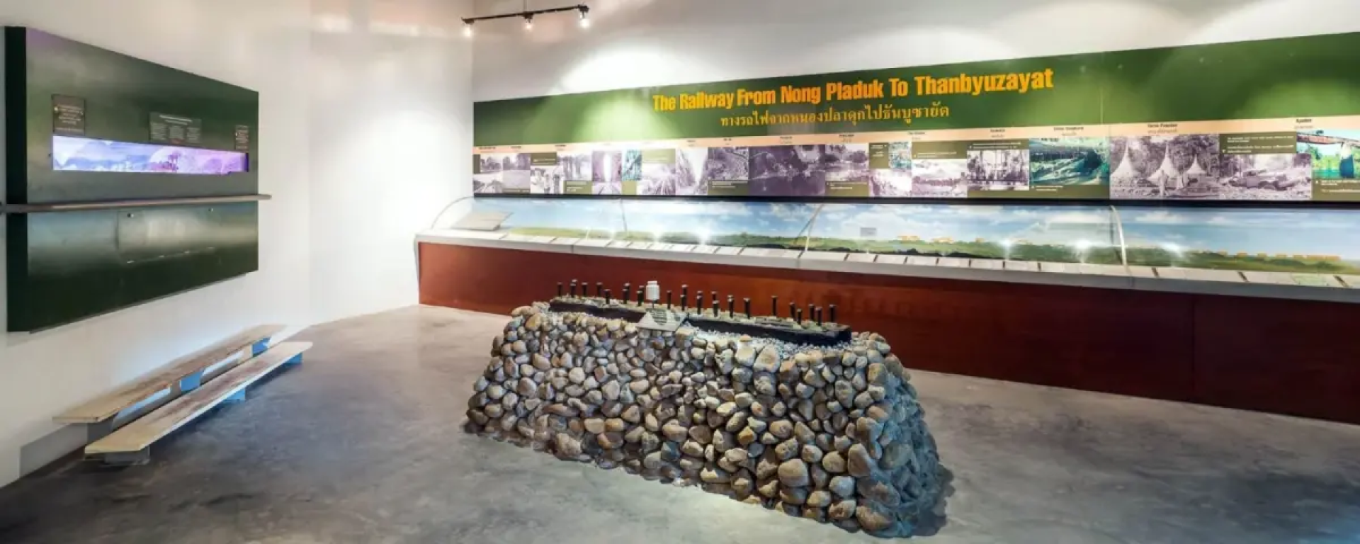 Thailand-Burma Railway Centre