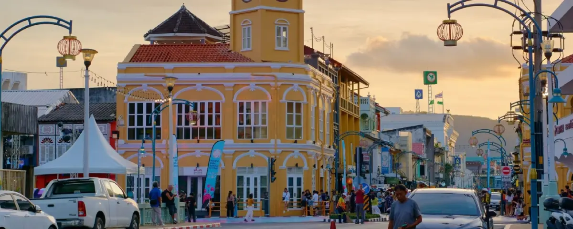 Phuket Walking Street