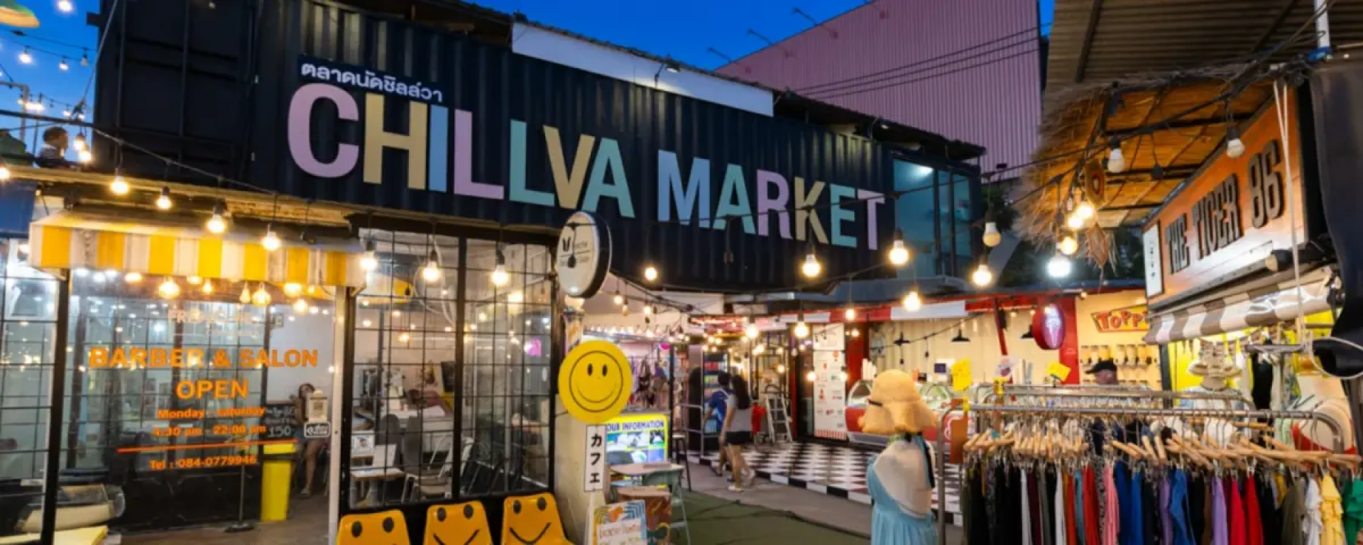 Chillva Market Phuket
