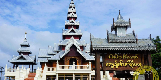 Day 10: Mae Sariang – Chiang Mai (B)