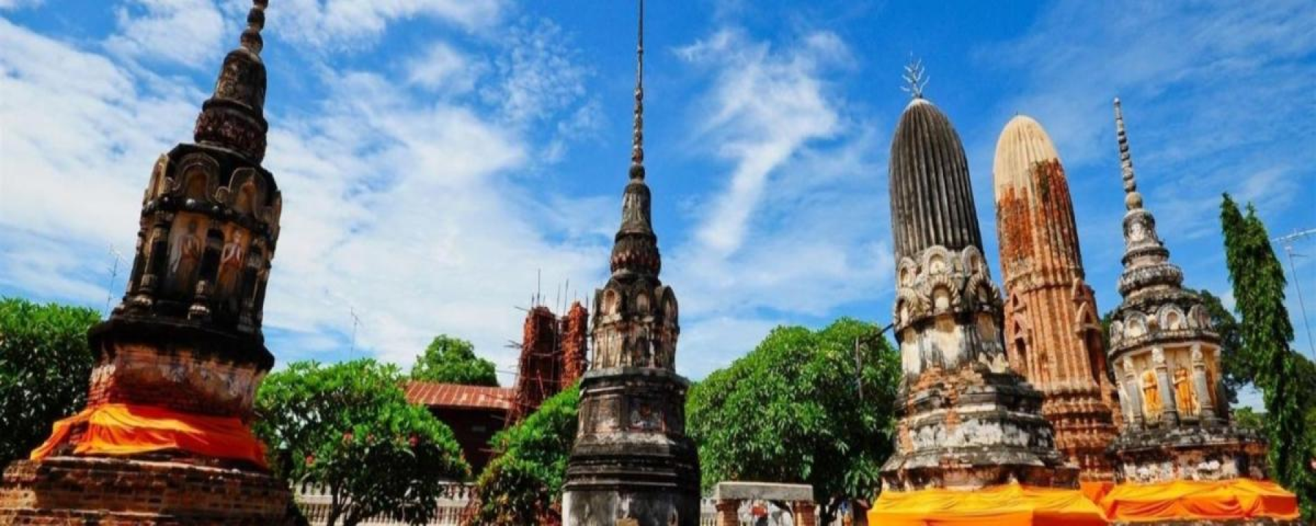 Chainat