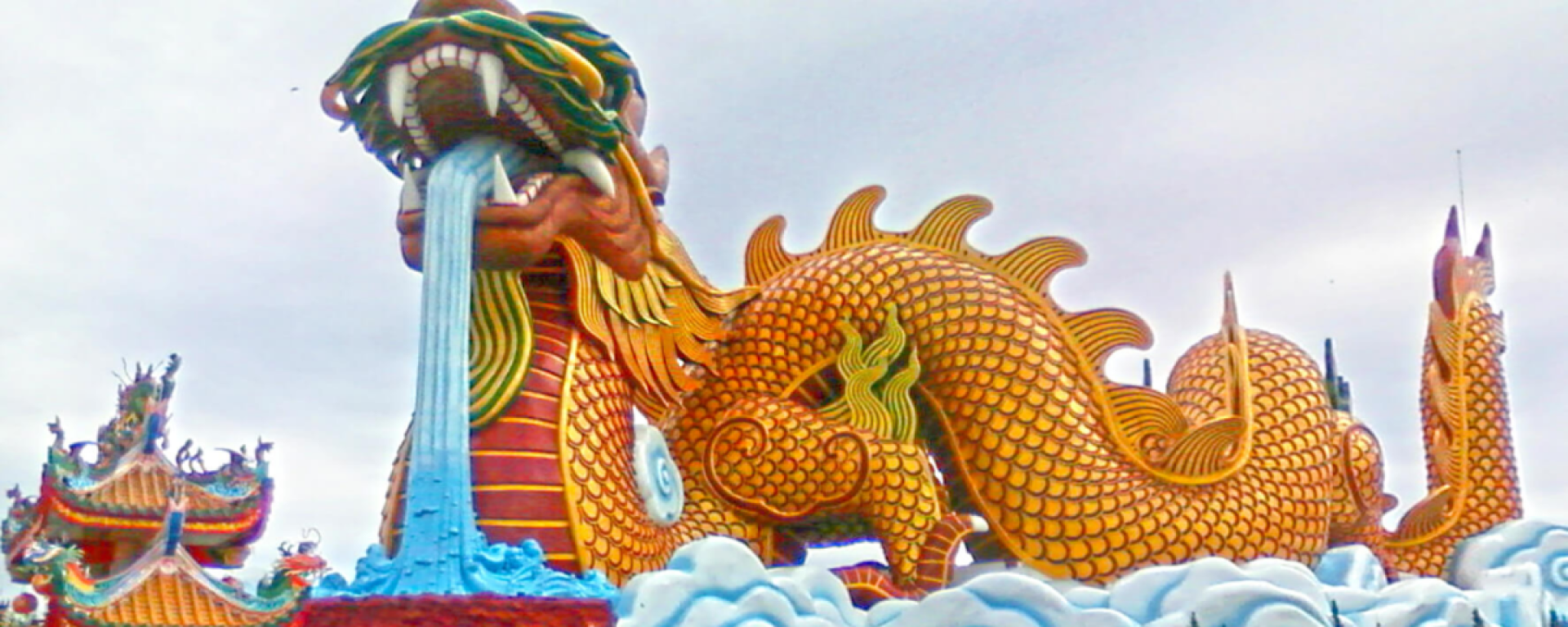 Suphan Buri