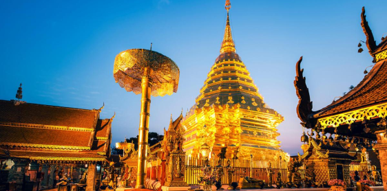 Half Day Doi Suthep & Hmong Hill Tribe Village