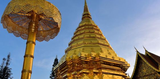 Day 10: Chiang Mai city- Doi Suthep Hill (B)