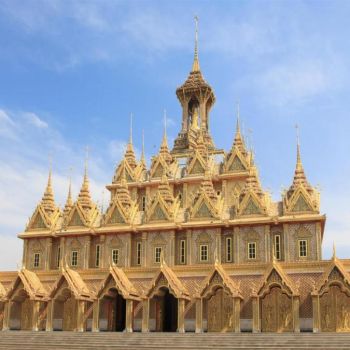 Uthai Thani