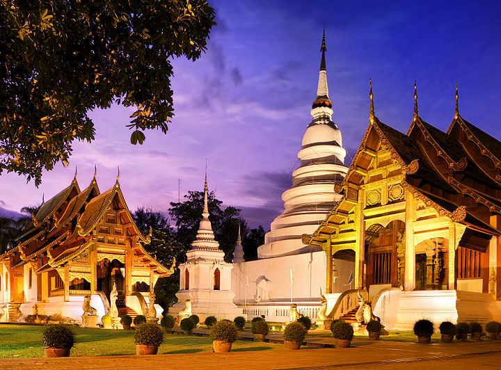 Chiang Mai: Temples & Culture Tour