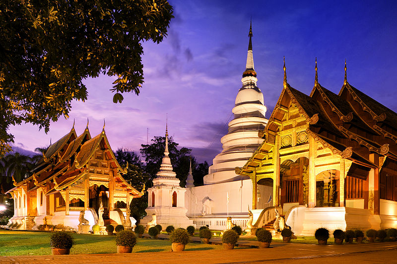 Chiang Mai: Temples & Culture Tour
