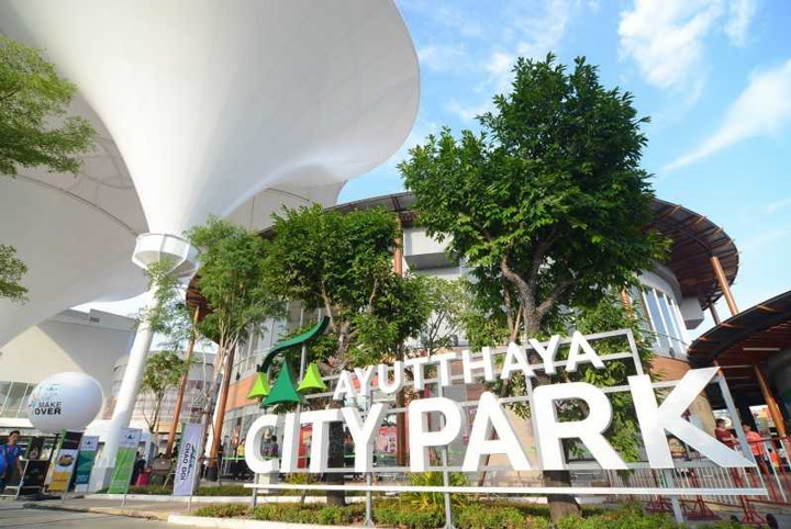 Best-shopping-spots-in-Ayutthaya-Ayutthaya-City-Park