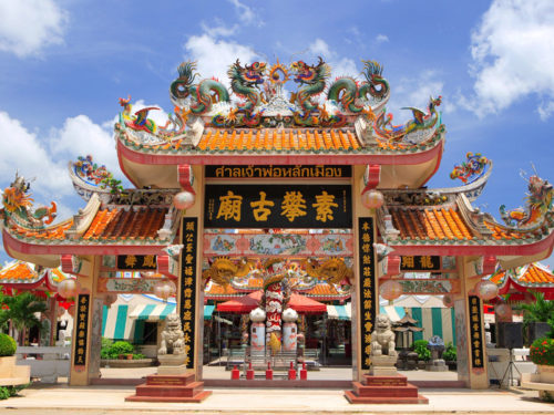 Suphan Buri City Pillar Shrine