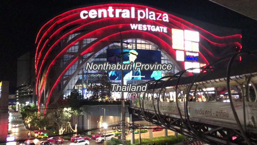Top 7 Best Shopping Malls in Nonthaburi Province