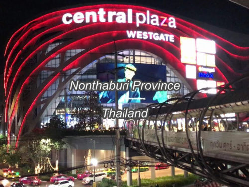 Top 7 Best Shopping Malls in Nonthaburi Province
