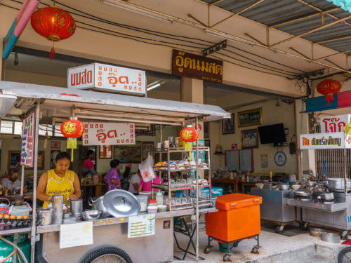 Singburi Market