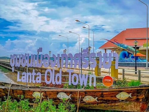 Lanta Old Town_The best peaceful village