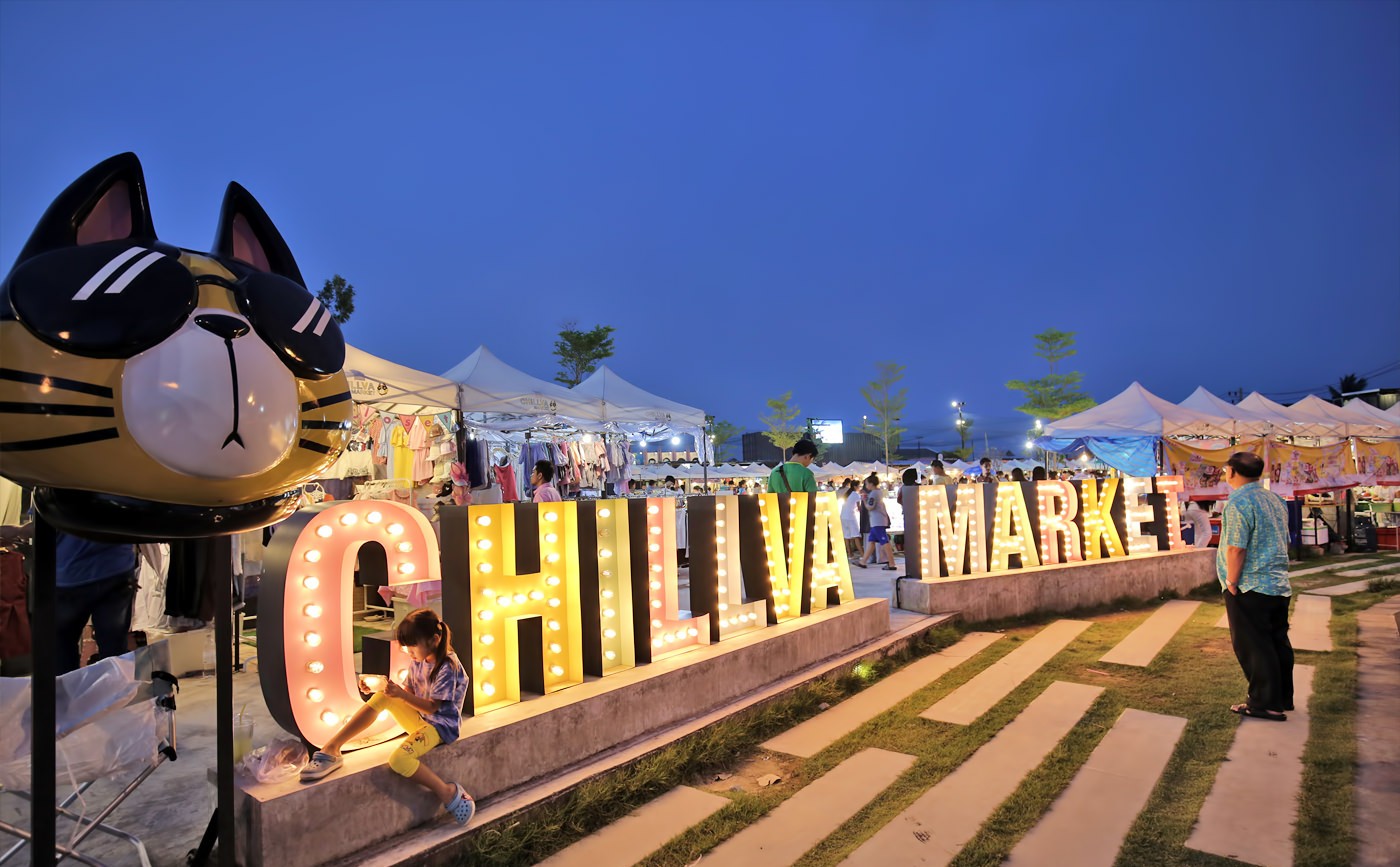 Chillva Market Phuket