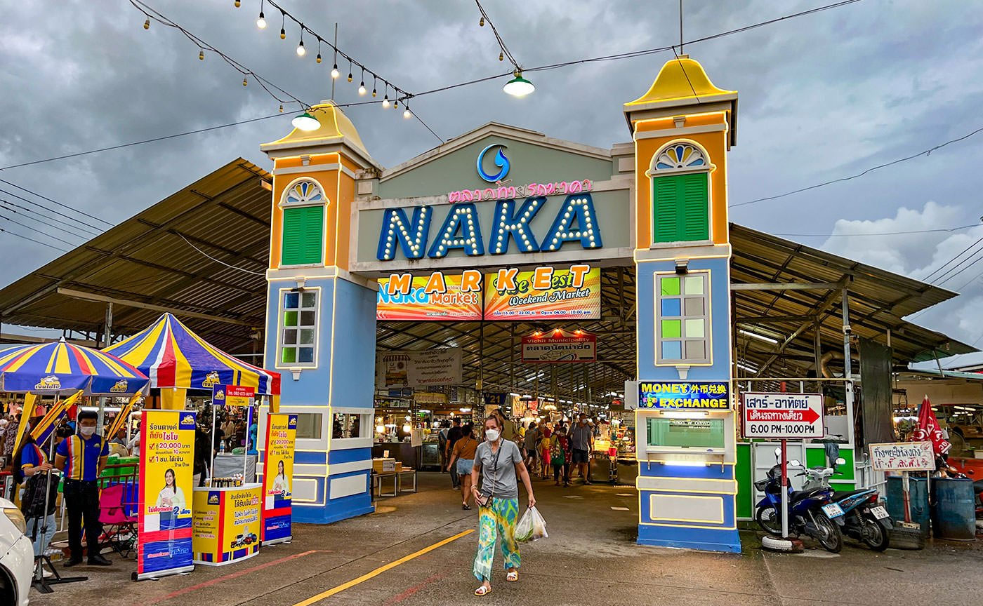 Naka Weekend Market aka Phuket